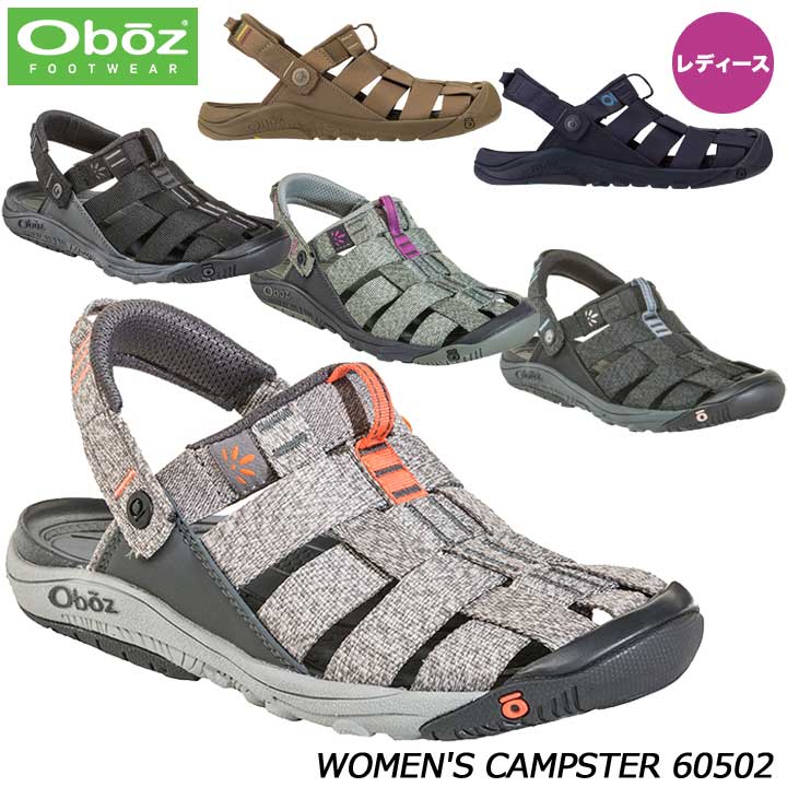 オボズ 60502 ウイメンズ キャンプスター WOMEN 039 S CAMPSTER サンダル Oboz Footwear