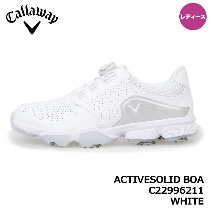 【レディース】アクティブソリッド ボア スパイクシューズ ACTIVESOLID BOA Callaway Callaway Staff Player のアドバイスを取り入れ、女性プレイヤーのコーディネートに合わせやすい シンプルで汎用性の高いデザインに仕上げています。 アッパーに柔らかい素材を採用することで足当たりの少ない、包まれるようなフィットを実現。 軽量で屈曲性に優れた「Island Traction Outsole」は、コースのコンディションに応じて地面を掴み、 強大なグリップ力を生み出します。 フレア設計になっている為、スイング時の安定感を高め、快適なプレーをサポートします。 ジャパンラスト採用により、日本のゴルファーに最適なフィット感を提供します。 商品サイズ（仕上がり寸法） ・22.5 / ソール高さ 3.2cm / 高さ(ソール含まず) 6.1cm ・23 / ソール高さ 3.2cm / 高さ(ソール含まず) 6.3cm ・23.5 / ソール高さ 3.4cm / 高さ(ソール含まず) 6.4cm ・24 / ソール高さ 3.5cm / 高さ(ソール含まず) 6.6cm ・24.5 / ソール高さ 3.5cm / 高さ(ソール含まず) 6.7cm ・25 / ソール高さ 3.5cm / 高さ(ソール含まず) 7.0cm ※商品サイズは、製品の仕上がりサイズになります。 (商品サイズ=ヌード寸法＋ゆとり分となります。) 商品生地の特性によって、1-2cm前後の誤差が生じます。 在庫につきまして ※在庫データは定期的に更新しておりますが、実店舗と在庫を共有している商品もございますので、 日々在庫が変動しており、ご注文のタイミングによっては欠品・完売の場合がございます。 お取り寄せの商品につきましても、リアルタイムのメーカー在庫ではございませんので、予めご了承下さい。 ご注文商品の在庫有無・納期につきましては、当店からのメールにてお知らせいたします。