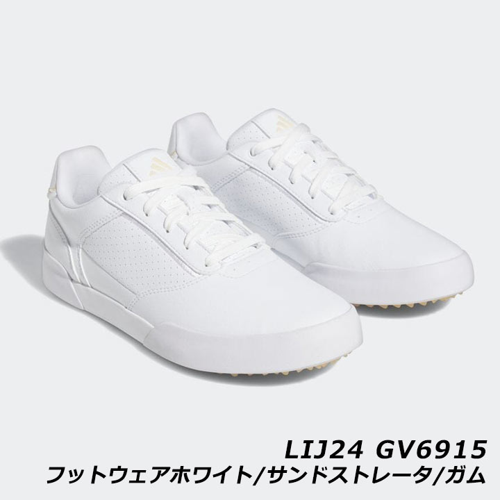 【レディース】アディダス LIJ24 ウィメンズ レトロクロス ゴルフシューズ GV6915 フットウェアホワイト/サンドストレータ/ガム スパイクレス adidas