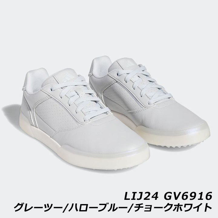 【レディース】アディダス LIJ24 ウィメンズ レトロクロス ゴルフシューズ GV6916 グレーツー/ハローブルー/チョークホワイト スパイクレス adidas