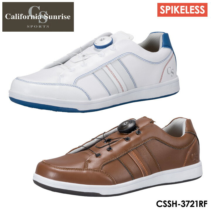 カリフォルニア サンライズ CSSH-3721RF リールフィット スパイクレス ゴルフシューズ California Sunriseのサムネイル