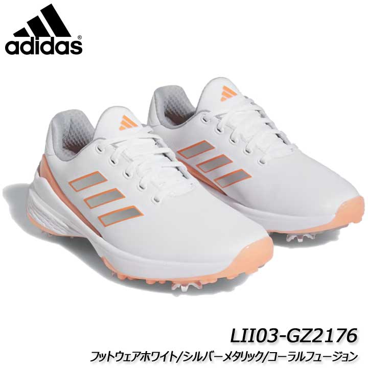 【レディース】アディダス LII03-GZ2176 ゼッドジー23 ウィメンズ ソフト スパイク ゴルフシューズ フットウェアホワイト/シルバーメタリック/コー...