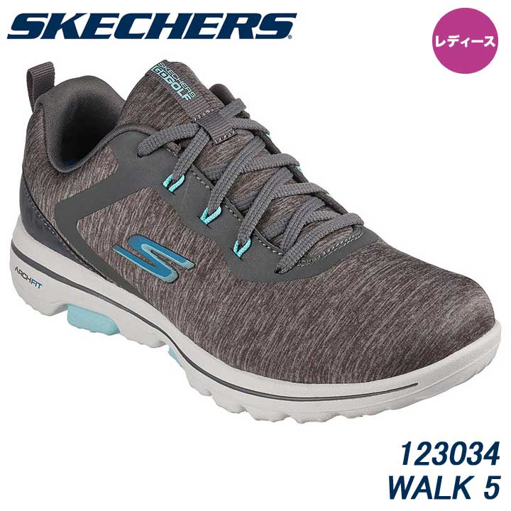 レディース スケッチャーズ 123034 ウォーク5 スパイクレス ゴルフシューズ ウィメンズ Relaxed Fit: Skechers GO GOLF WALK 5 本格的なサポート力を活かした履き心地がかなう「Skechers Relaxed Fit:GO GOLF WALK 5」。杢メッシュ素材を使用したレースアップのアッパーに、アニマルプリントを施した合成素材のトリムが特徴的な、撥水加工のスパイクレス・ゴルフシューズ。取り外し可能なArch Fitインソール、クッション性に優れた軽量ULTRA GOとGoodyearPerformanceアウトソールを搭載。 ●特許取得済みSkechers Arch Fitインソールシステムによる、足専門医が認めたアーチサポート ●20年分のデータと12万人分の非加重のフットスキャン結果をもとに、足専門医が設計した足型 ●取り外し可能なインソールが足にぴったりとフィットして衝撃を軽減し、重量分散を促進 軽量で反応性に優れたULTRA GOクッション ●サポート力をアップさせる高反発のComfort Pillar ●つま先や前足部がゆったりと快適にフィットするRelaxed Fit ●Goodyear Performanceアウトソールがトラクション性、安定性、耐久性を強化 ●撥水加工 ●杢メッシュ生地と合成素材を使用したレースアップのアッパーに、アニマルプリントを施したトリム ●履きやすいヒールタブ ●Skechers GO GOLF ロゴディテール ●Goodyear（および翼の付いた足のロゴマーク）とBlimpは、Skechers USA, Inc.（米カリフォルニア州マンハッタンビーチ）がライセンスに基づいて使用するThe Goodyear Tire ＆ Rubber Companyの商標です。Copyright 2021The Goodyear Tire ＆ Rubber Company.本製品を含むいかなるフットウェアもスリップのリスクを完全に排除することはできません。 タイプ スパイクレス サイズ 22.5cm〜24.5cm 素材 人工皮革 在庫につきまして ※在庫データは定期的に更新しておりますが、実店舗と在庫を共有している商品もございますので、日々在庫が変動しており、ご注文のタイミングによっては欠品・完売の場合がございます。 お取り寄せの商品につきましても、リアルタイムのメーカー在庫ではございませんので、予めご了承下さい。ご注文商品の在庫有無・納期につきましては、当店からのメールにてお知らせいたします。