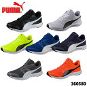 【2020モデル】プーマ 360580 フレックスレーサー ランニングシューズ スニーカー PUMA FLEX RACER