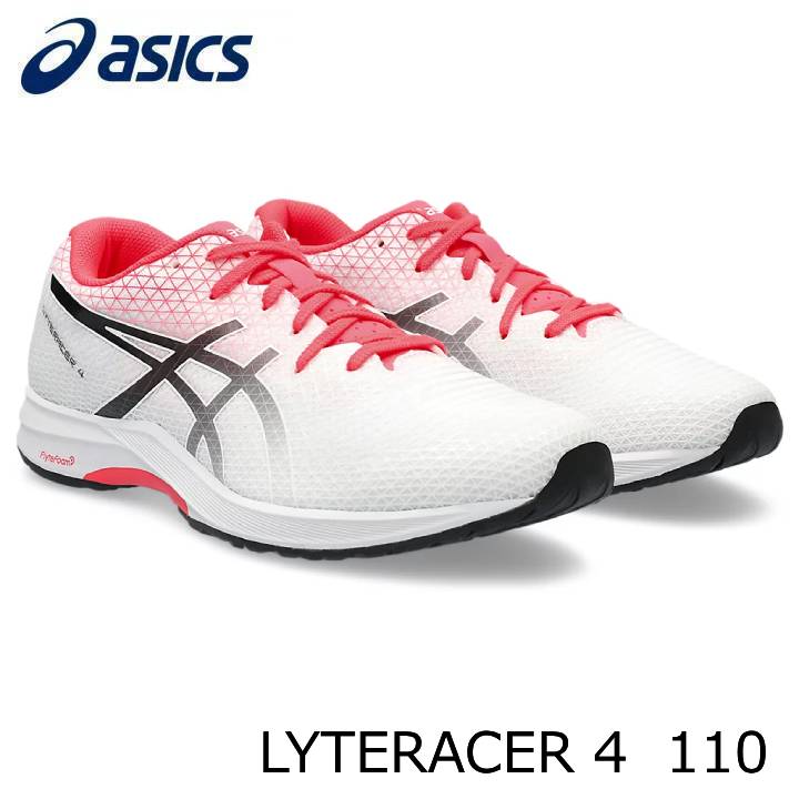 アシックス LYTERACER 4 [1012B192] カラー: 110 White/Diva Pink ランニングシューズ ウォーキング ジョギング トレーニング スポーツ 部活 クラブ活動 通学 軽作業 asics