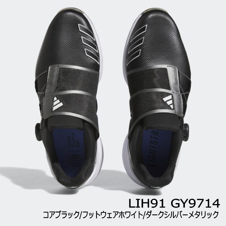 アディダス LIH91-GY9714 ゼッドジー23 ボア メンズ スパイク ゴルフシューズ コアブラック/フットウェアホワイト/ダークシルバーメタリック ゼットジー Boa adidas 2