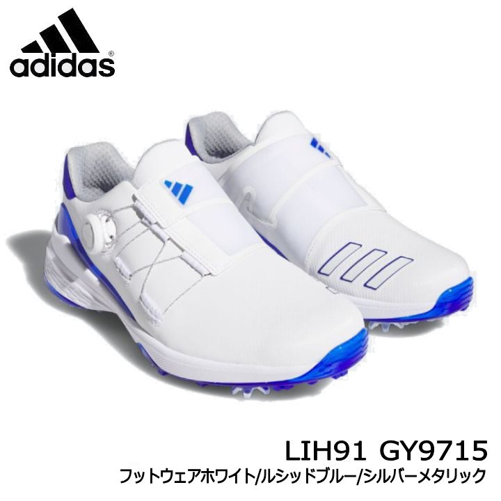ǥ LIH91-GY9715 åɥ23 ܥ  ѥ ե塼 եåȥۥ磻/륷åɥ֥롼/С᥿å åȥ Boa adidas