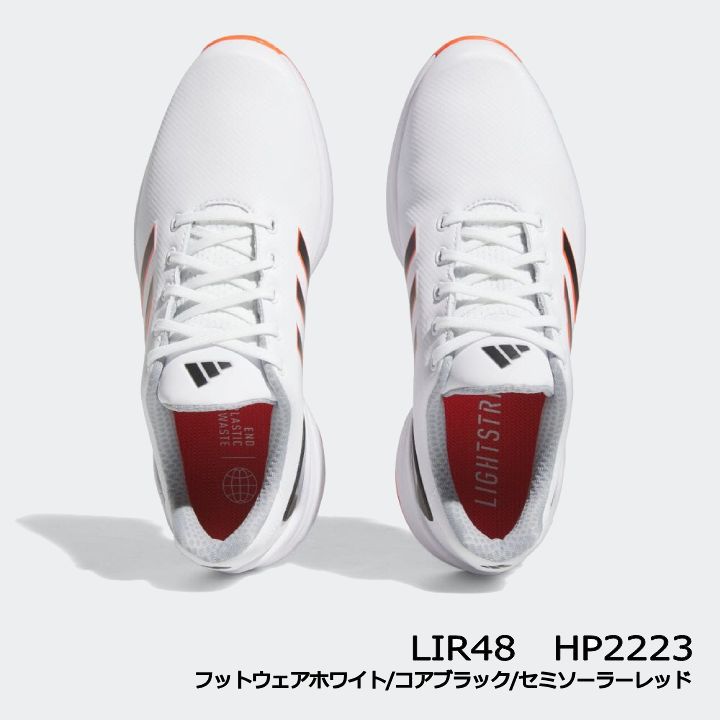 アディダス LIR48-HP2223 ゼッドジー23 メンズ スパイク ゴルフシューズ フットウェアホワイト/コアブラック/セミソーラーレッド ゼットジー adidas