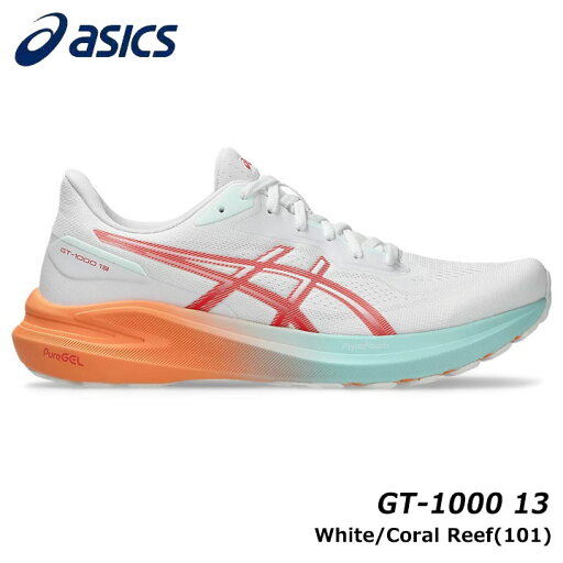 アシックス 1011B858 GT-1000 13 カラー:White/Coral Reef(101) メンズ ランニング シューズ asics 15p アシックス 1011B858 GT-1000 13 カラー:White/Coral Reef(101) メンズ ランニング シューズ asics 15p