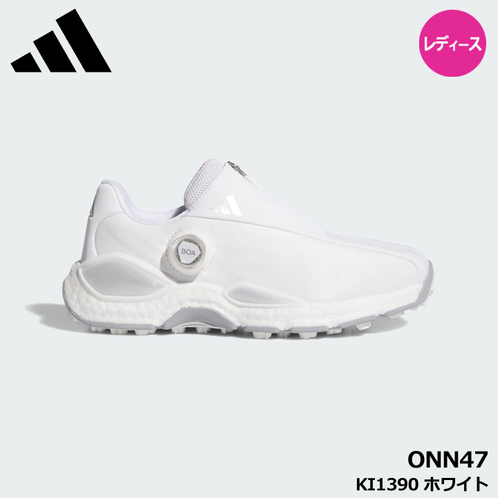 【レディース】【2026モデル】アディダス ONN47 ウィメンズ コードカオス 27 ボア ホワイト(KI1390) WOMEN'S CODECHA…