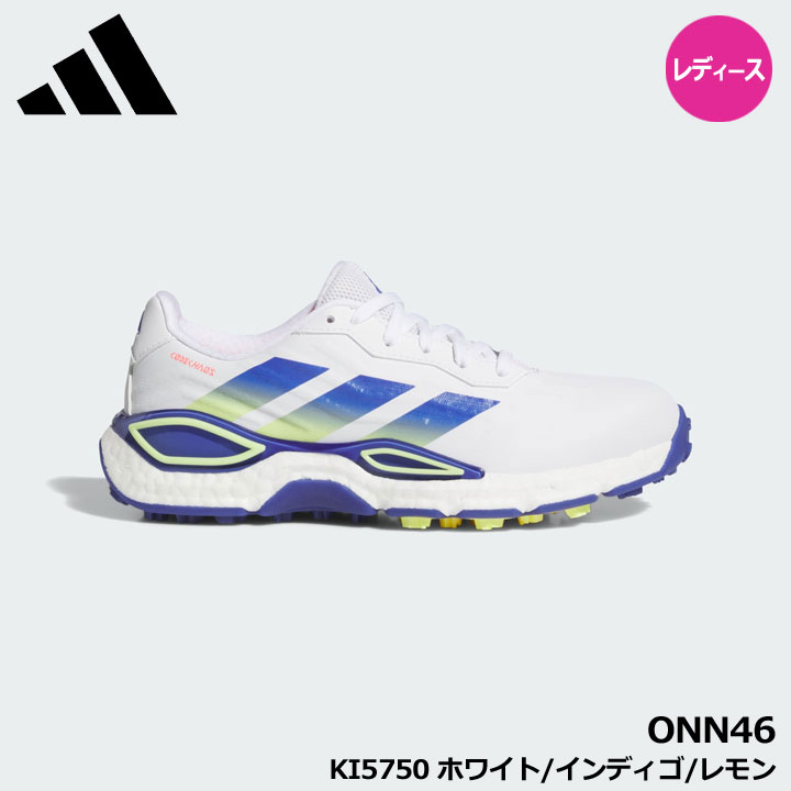 【レディース】【2026モデル】アディダス ONN47 ウィメンズ コードカオス 27 ホワイト/インディゴ/レモン(KI5750) WOMEN'S CODECHAOS 27 ゴルフ スパイクレス シューズ adidas