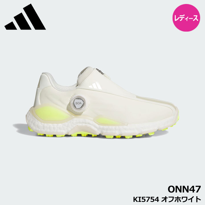 【レディース】【2026モデル】アディダス ONN47 ウィメンズ コードカオス 27 ボア オフホワイト(KI5754) WOMEN'S CODECHAOS 27 BOA ゴルフ スパイクレス シューズ adidas