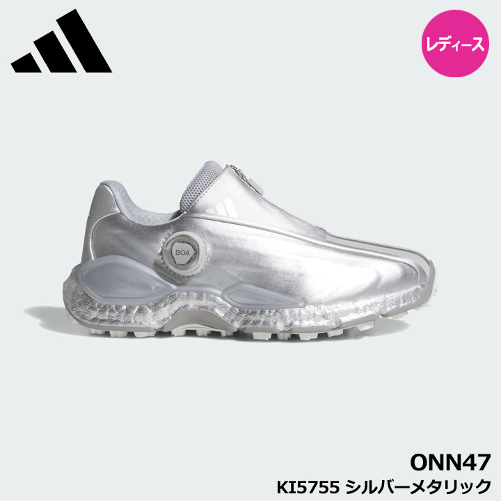 【レディース】【2026モデル】アディダス ONN47 ウィメンズ コードカオス 27 ボア シルバーメタリック(KI5755) WOMEN…
