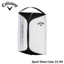 キャロウェイ スポーツ シューズケース 23 JM シューズバッグ Sport Shoe Case 23 JM Callaway 2023 サイズ W250mm× H340mm × D130mm 素　材 ポリエステル 在庫につきまして ※在庫データは定期的に更新しておりますが、実店舗と在庫を共有している商品もございますので、 日々在庫が変動しており、ご注文のタイミングによっては欠品・完売の場合がございます。 お取り寄せの商品につきましても、リアルタイムのメーカー在庫ではございませんので、予めご了承下さい。 ご注文商品の在庫有無・納期につきましては、当店からのメールにてお知らせいたします。