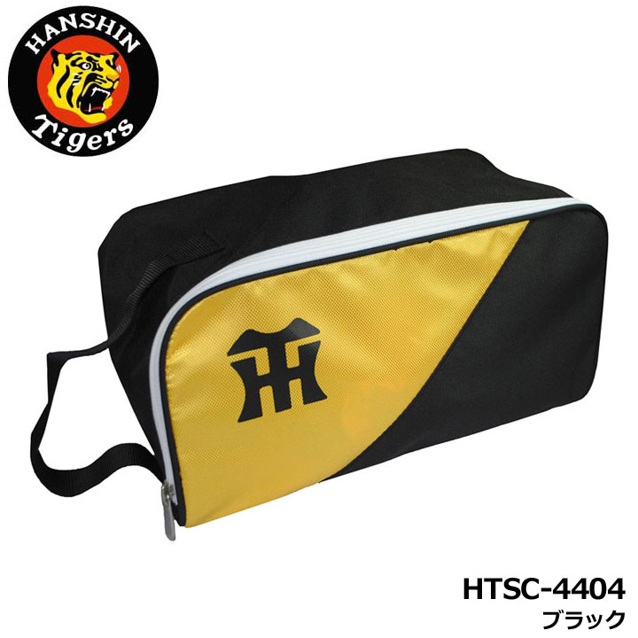  HTSC-4404 塼 ֥å SHOES CASE ϥɥդ  HANSHIN Tigers LE...