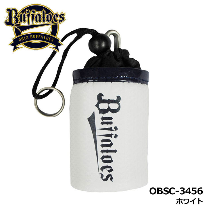 オリックスバファローズ OBSC-3456 ボールホルダー ホワイト BALL HOLDER ボールケース ゴルフ ORIX Buffaloes LEZAX