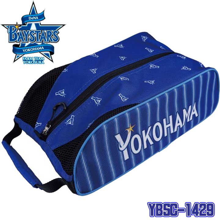 2021ǥ۲DeNA٥ YBSC-1429 塼 YOKOHAMA DeNA BAYSTARS