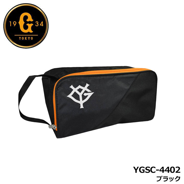 䥸㥤 YGSC-4402 塼 ֥å SHOES CASE ϥɥդ  GIANTS LEZAX