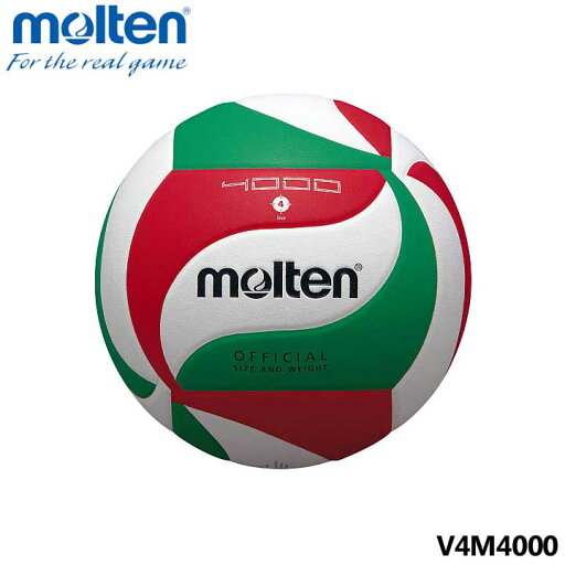 モルテン V4M4000 バレーボール4000 4号 練習球 molten 15p モルテン V4M4000 バレーボール4000 4号 練習球 molten 15p