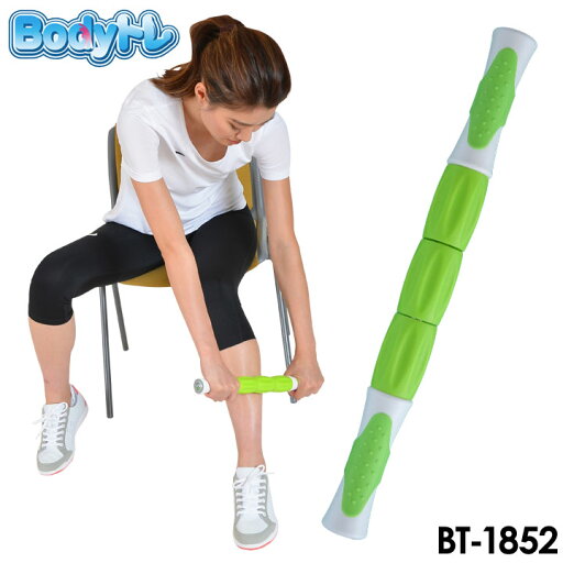 【フィットネス/トレーニング】ボディトレ BT-1852 ころころスティック トレーニング機器 マッサージ 朝日ゴルフ 【フィットネス/トレーニング】ボディトレ BT-1852 ころころスティック トレーニング機器 マッサージ 朝日ゴルフ