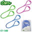 ī ȥ ꡼ GT-1402 Jelly Rope 20p