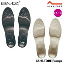 yfB[XzBMZ AVg r[eB pvX C\[ ~ ₹ g[jO r[G[bg ASHI-TORE Beauty Pumps