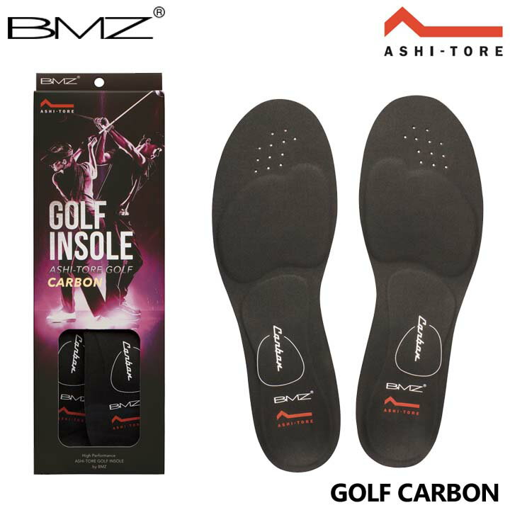 BMZ ȥ  ܥ 󥽡 ߤ ȥ졼˥ ӡॼå ASHI-TORE GOLF CARBON