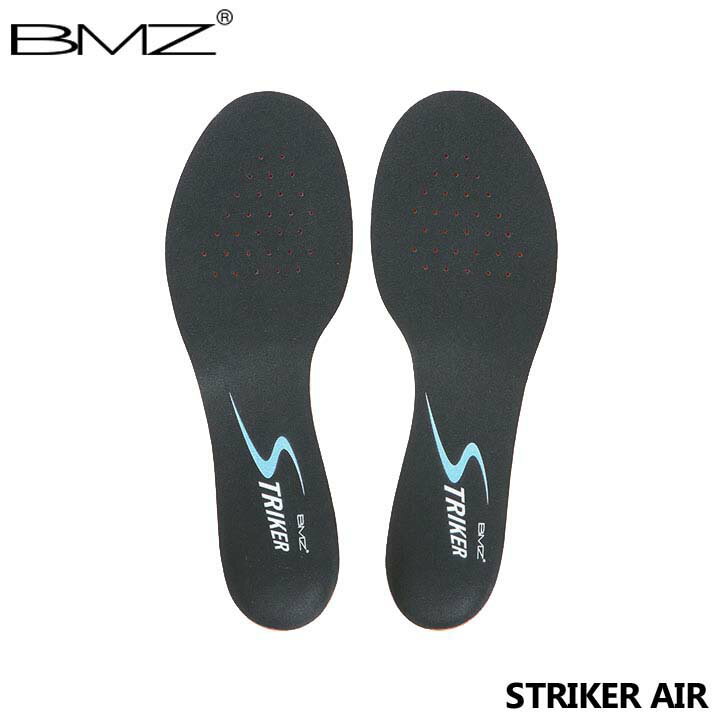 BMZ ストライカー エア インソール 中敷き Jリーグ サッカー スパイク シューズ ビーエムゼット STRIKER AIR