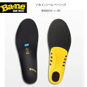 バネインソール ベーシック スポーツインソール BA2NE BN000101/BN000105 BANEINSOLE