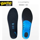 バネインソール ベーシック7(セブン) スポーツインソール BA2NE BN000801/BN000805 BANEINSOLE