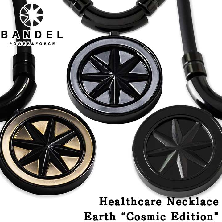 Źۡڥꥸʥ륱աۥХǥ إ륹  ߥåǥ ͥå쥹 BANDEL Healthcare Necklace Earth Cosmic Edition ŵ 򹯥꡼  Բ Ƭ 䤨 ϫ  ݡ