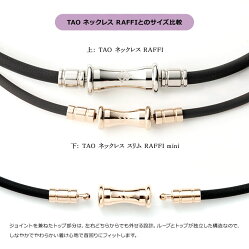【フェイスタオル付!】【選べる無料ラッピング】コラントッテTAOネックレススリムRAFFIminiラフィミニシャンパンゴールドColantotte