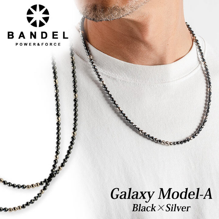 バンデル 【正規販売店】バンデル Galaxy ギャラクシー Model-A Black×Silver BANDELおしゃれ 有名スポーツ選手 アスリート使用