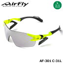 【正規販売店】エアフライ AF-301 C-31L ラージサイズレンズモデル スポーツサングラス レンズ/ミストグレー フレーム/ネオンイエローマット 紫外線カ...