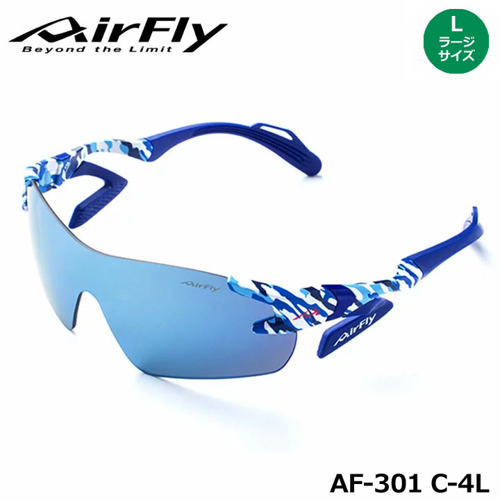 Źۥե饤 AF-301 C-4L 顼󥺥ǥ ݡĥ󥰥饹 /֥롼ߥ顼 ե졼/֥롼ե顼 糰å  ڥå ZYGOSPEC AirFly 10p