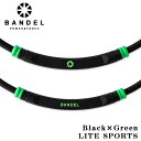 【正規販売店】バンデル ライトスポーツ ブラック×グリーン 磁気ネックレス BANDEL BOLD Lite Sports 医療機器 健康アクセサリー 肩こり解消 血行改善 頭痛 冷え性 疲労緩和 おしゃれ 有名スポーツ選手 アスリート使用 磁石(4)