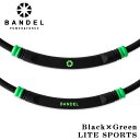 バンデル ライトスポーツ 磁気ネックレス BANDEL Healthcare BOLD Necklace（ボールドネックレス）シリーズは、BANDELの ヘルスケア磁気ネックレス史上初となるプラチナシリコーン製のループを採用。 プラチナシリコーンは 有機過酸化物を使用しない極めて安全な素材です。さらに表面には抗菌・抗ウイルス効果の高い 光触媒加工を施すことで健康への意識を高めます。 ループに内蔵する磁石には永久磁石の中でも最強の磁力を発生するネオジム磁石を採用。 直径4.8mm太いループに大型のネオジム磁石を内蔵することで最大磁束密度180mTを達成。 見た目の迫力に加え、名実共に超強力な磁石のチカラで肩と首のこりを緩和し、血行を促進させます。 「Lite Sports」はオールシリコーンであることから「Stack」に比べ約40％もの軽量化に成功。 激しい運動の際にも気にならない、まさにスポーツシーンにぴったりの軽快なモデルです。 素材 ループ：プラチナシリコーン + ネオジム磁石 ヘッド：プラチナシリコーン サイズ 47cm(ループ 40cm/ヘッド 7cm) 52cm(ループ 45cm/ヘッド 7cm) 医療機器認証番号 303AGBZX00013000 ※注意喚起 ※壊れてしまいましたチェーンにつきましては修理を受付けておりませんのでお取り扱いには十分お気を付けください。 低温やけど等の危険がありますので、サウナ等の商品が高温になりやすい場所でのご使用はお控えください。 ご注意 こちらの商品は、直接体につける商品である為、「サイズ・カラー交換」、「お客様都合でのご返品」は、ご遠慮させて頂いております。あらかじめご了承下さい。 在庫につきまして ※在庫データは定期的に更新しておりますが、実店舗と在庫を共有している商品もございますので、日々在庫が変動しており、ご注文のタイミングによっては欠品・完売の場合がございます。 お取り寄せの商品につきましても、リアルタイムのメーカー在庫ではございませんので、予めご了承下さい。ご注文商品の在庫有無・納期につきましては、当店からのメールにてお知らせいたします。