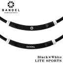 【正規販売店】バンデル ライトスポーツ ブラック×ホワイト 磁気ネックレス BANDEL BOLD Lite Sports 医療機器 健康アクセサリー 肩こり解...