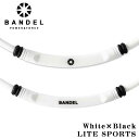【正規販売店】バンデル ライトスポーツ ホワイト×ブラック 磁気ネックレス BANDEL BOLD Lite Sports 医療機器 健康アクセサリー 肩こり解...
