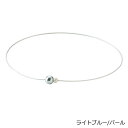 ファイテン RAKUWAネックレス EXTREME ミラーボールツイン ライトブルー/パール RAKUWA NECKLACE METAX MIRROR BALL TWIN phiten 10p 2