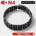【正規販売店】ON4 TYPE-C 磁気ネックレス クリアブラック ネックレス メンズ レディース 男女兼用 医療機器 肩こり解消 軽量 スタイリッシュ軽量 スポーツタイプ オンフォー