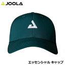 ヨーラ PACAP001 エッセンシャル キャップ クラブグリーン(053) ピックルボール Essential Cap JOOLA(4)