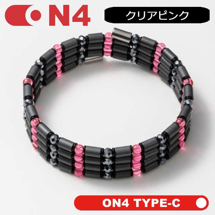 【正規販売店】ON4 TYPE-C 磁気ネックレス クリアピンク ネックレス メンズ レディース 男女兼用 医療機器 肩こり解消 軽量 スタイリッシュ軽量 スポーツタイプ オンフォー