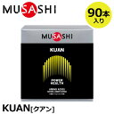 MUSASHI ムサシ KUAN クアン 90本入(スティック1本3.6g×90本) アミノ酸 サプリ 若々しさを保ちたい、元気に毎日をおくりたい方や とにかくパワーアップしたい方、脂肪の少ないカラダづくりをしたい方へ。 栄養成分表 スティック1本(3.6g)当たり エネルギー 14kcal たんぱく質 3.42g 脂質 0g 炭水化物 0.07-0.40g 原材料名 L-リジン、L-ロイシン、L-ヒスチジン、L-アルギニン、L-イソロイシン、グリシン、 L-バリン、L-チロシン、L-トレオニン、L-フェニルアラニン、L-メチオニン お召し上がり方 1袋を1回の目安として水と一緒にお召し上がりください。 目安としては、1日1〜2回お召し上がりください。 製造国・区分 日本・健康食品 ご注意 こちらの商品は、食品のため交換・返品はできません。予めご了承ください。 在庫につきまして ※在庫データは定期的に更新しておりますが、実店舗と在庫を共有している商品もございますので、日々在庫が変動しており、ご注文のタイミングによっては欠品・完売の場合がございます。 お取り寄せの商品につきましても、リアルタイムのメーカー在庫ではございませんので、予めご了承下さい。ご注文商品の在庫有無・納期につきましては、当店からのメールにてお知らせいたします。