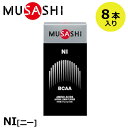 【正規販売店】MUSASHI ムサシ NI ニー 8本入(スティック1本3.0g×8本) アミノ酸 サプリ サプリメント リカバリー BCAA 吸収が早い 人口甘味料不使用