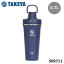 タケヤ スパウトタンブラー 0.7L SPOUT TUMBLER 0.7L TAKEYA FLASK ・シェーカー形状の保冷専用タンブラー水筒。 ・シェーカーとしてだけでなく、水筒としても活躍する商品。 ・ベストリッドと言われるアクティブラインのフタを、 　プロテインやスムージーなど粘度の高い飲み物も飲みやすい広めの飲み口に。 ・PETボトル感覚で飲めるスクリューキャップ仕様の直飲みタイプ。 ・本体上部の口径が約85mmとワイドな為、 　プロテイン等の粉末や大きな氷も入れやすい。 　お手入れ時には手を入れてスポンジ洗いが出来るのでお手入れしやすいです。 ・本体底面は、粉末物を入れた時に混ざりやすいように 　丸底になっており、お手入れもしやすい。 ・キャリーハンドル仕様で持ち運びに便利。 ・保冷ボトルとしても使えて便利。 ・本体は、濡れていても滑りにくくキズに強い塗装。 ・サイズは、しっかり入る700ml。 ・スポーツドリンクにもご使用いただけます。 　※カビや錆びの原因になる可能性がありますので、 　ご使用後は中身の種類に関わらず速やかに洗浄お願いいたします。 ・食器洗い乾燥機のご使用はお避けください。 容量 0.7L サイズ ハンドルダウン時 幅100mm×奥行105mm×高さ254mm ハンドルアップ時 幅100mm×奥行105mm×高さ292mm 重量 約395g 本体 ・アウター：ステンレス鋼 ・インナー：ステンレス鋼 フタユニット ・フタ：ポリプロピレン ・ネジキャップ：ポリプロピレン ・ネジキャップホルダー：ポリプロピレン ・ハンドル：ポリプロピレン ・ネジキャップパッキン：シリコーンゴム ・フタパッキン：シリコーンゴム ・軸：ステンレス鋼 在庫につきまして ※在庫データは定期的に更新しておりますが、実店舗と在庫を共有している商品もございますので、 日々在庫が変動しており、ご注文のタイミングによっては欠品・完売の場合がございます。 お取り寄せの商品につきましても、リアルタイムのメーカー在庫ではございませんので、予めご了承下さい。 ご注文商品の在庫有無・納期につきましては、当店からのメールにてお知らせいたします。