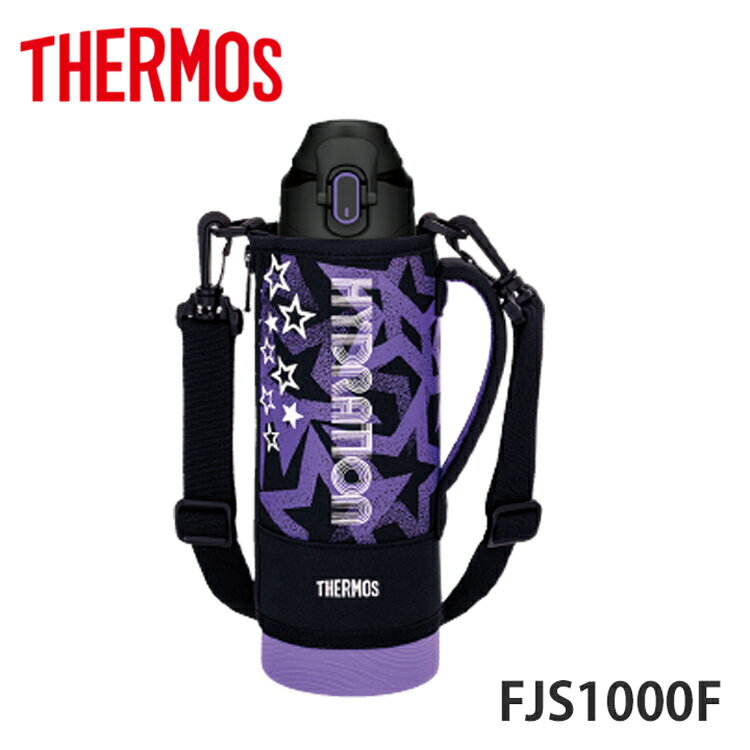 ⥹ Ǯݡĥܥȥ FJS-1000F ֥åѡץ(BKPL)  1L THERMOS 15p