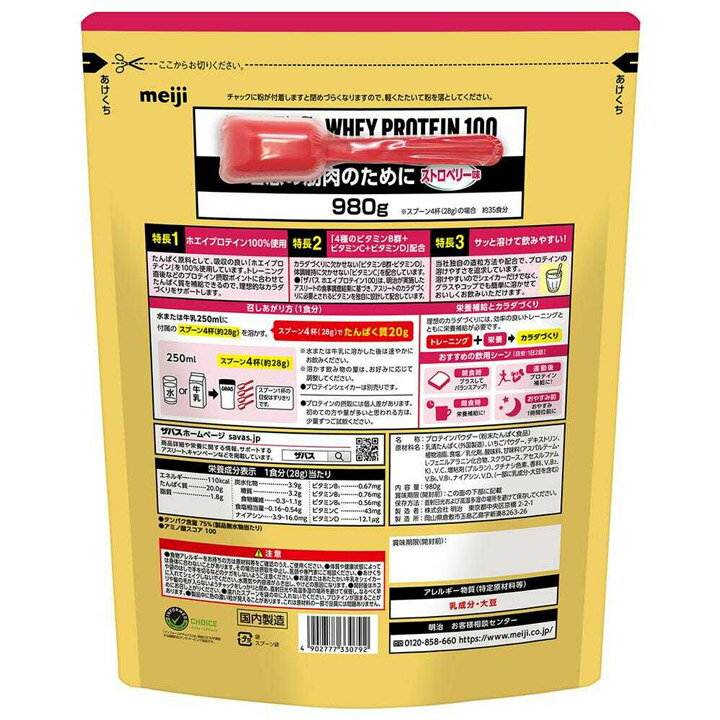 【マラソン限定★2000円クーポン&ポイント2倍】DHC ビタミンD 60日分 60粒 ビタミン サプリメント 健康食品