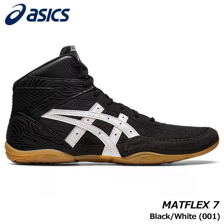 アシックス 1081A051 MATFLEX 7 カラー:Black/White(001) 幅:STANDARD レスリング メンズ シューズ asics 20p