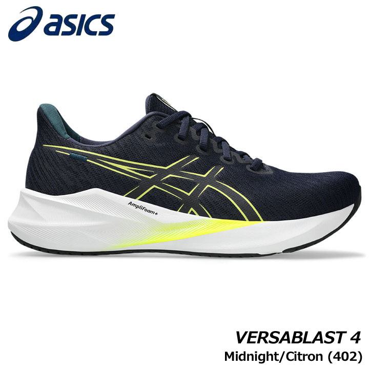 アシックス1011B984VERS...